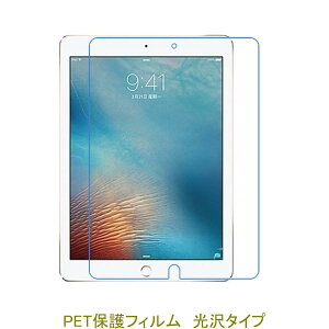 iPad Air 3 2019N iPad Pro 10.5C` 2017N tیtB  NA