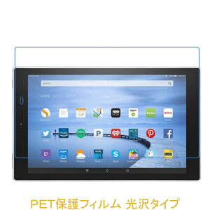 Kindle Fire HD 10 2017N 10.1C` tیtB  NA