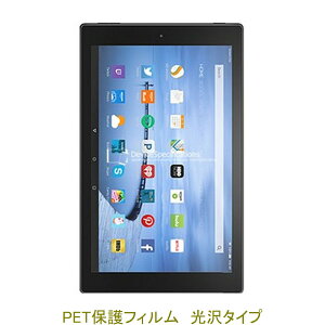 Kindle Fire HD 10 2015N 10.1C` tیtB  NA