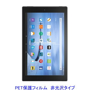 Kindle Fire HD 10 2015N 10.1C` tیtB  wh~