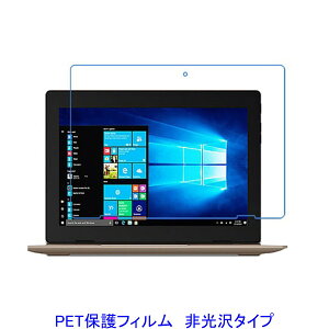 Lenovo ideapad D330 81H300B1JP 82H0001XJP 10.1C` tیtB  wh~