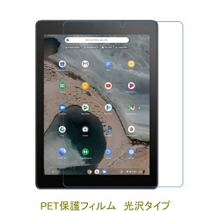 ASUS Chromebook Tablet CT100PA 9.7C` tیtB  NA