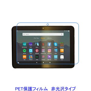 Fire 7 ^ubg 2022N Fire7 2020 7C` tیtB  wh~