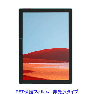 Surface Pro X 2020N 13C` tیtB  wh~