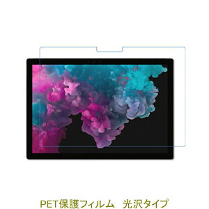 Surface Pro 7 12.3C` 2019N 2020N tیtB  NA