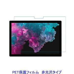 Surface Pro 7 12.3C` 2019N 2020N tیtB  wh~