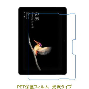 }CN\tg Surface Go Go2 Go3 Go4 10.5C` tیtB  NA