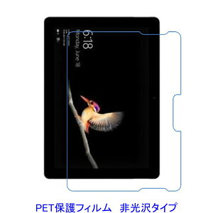 }CN\tg Surface Go Go2 Go3 Go4 10.5C` tیtB  wh~