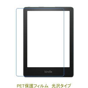 Kindle Paperwhite 11 6.8C` 2021N 10 tیtB  NA
