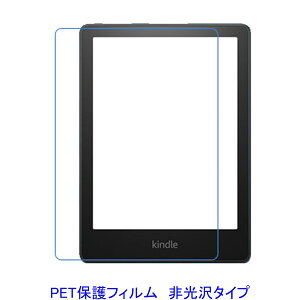 Kindle Paperwhite 11 6.8C` 2021N 10 tیtB  wh~