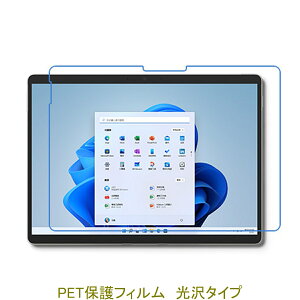 Microsoft Surface Pro 8 ^ 9 ^ 10 ^ 11 13C` tیtB  NA