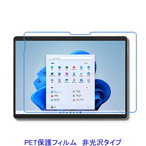 Microsoft Surface Pro 8 ^ 9 ^ 10 ^ 11 13C` tیtB  wh~