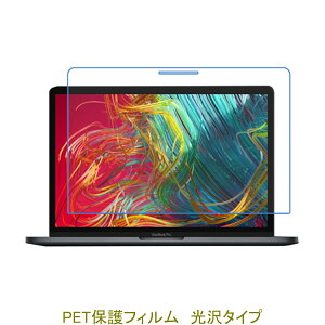 MacBook Air 13 M1 2020 13.3C` tیtB  NA
