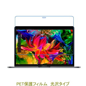 MacBook Pro 13 2022 2020 2019 2018 2017 2016 13.3C` tیtB  NA