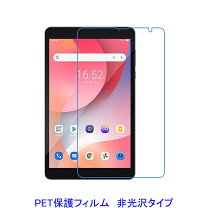 楽天市場】Blackview Tab6 タブレット 8インチ （SIMの通販