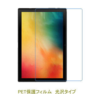 Blackview Tab 11 10.36C` tیtB  NA