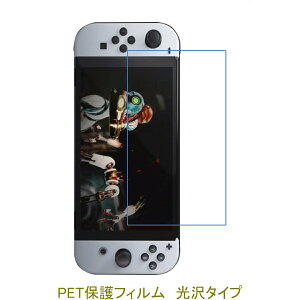 Nintendo Switch OLED Model L@ELf 7C` 2022N tیtB  NA