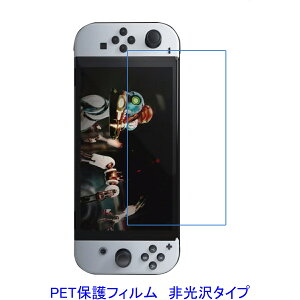 Nintendo Switch OLED Model L@ELf 7C` 2022N tیtB  wh~