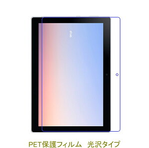 docomo dtab d-51C 10.1C` 2022N tیtB  NA