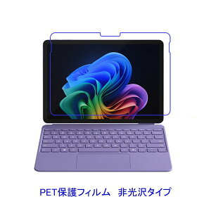 Microsoft Surface Pro i12^j 12C` 2025N tیtB  wh~