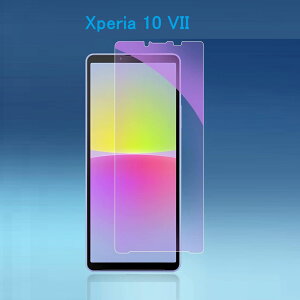 Xperia 10 VII SO-52F SOG16 A502SO XQ-FE44 2025N 9H 0.26mm KX tیtB 2.5D