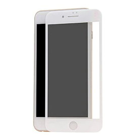 iPhone6 iPhone6s 4.7インチ 9H 0.26mm 枠白色 全面保護 強化ガラス 液晶保護フィルム 2.5D