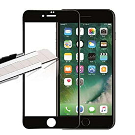 iPhone6 Plus iPhone6s Plus 5.5インチ 9H 0.26mm 枠黒色 全面保護 強化ガラス 液晶保護フィルム 2.5D