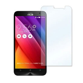 ASUS ZenFone 2 Laser ZE500KL 5.0 9H 0.26mm 強化ガラス 液晶保護フィルム 2.5D