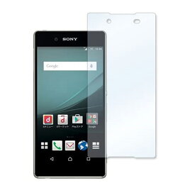 Xperia Z4 SO-03G SOV31 9H 0.2mm 強化ガラス 液晶保護フィルム 2.5D