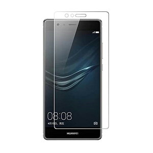 HUAWEI P9 5.2C` 9H 0.33mm KX tیtB 2.5D