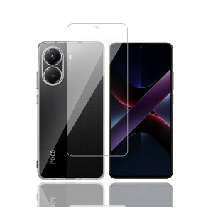POCO X7 Pro 6.67C` 9H 0.3mm KX tیtB 2.5D