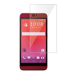 HTC J butterfly HTV31 5.2C` 9H 0.26mm KX tیtB 2.5D