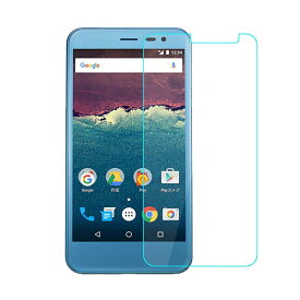 ワイモバイル Android One 507SH 5インチ 9H 0.3mm 強化ガラス 液晶保護フィルム 2.5D