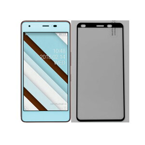 Qua phone QZ KYV44 DIGNO A 9H 0.26mm �g���F �����K���X �t���ی�t�B���� 2.5D