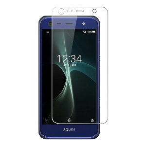AQUOS Xx3 mini 603SH SERIE mini SHV38 9H 0.3mm KX tیtB 2.5D