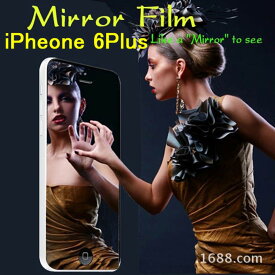 iPhone6 Plus iPhone6s Plus 5.5インチ 鏡面 鏡色 ミラー 9H 0.26mm 強化ガラス 液晶保護フィルム 2.5D