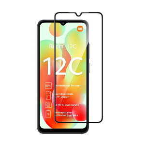 Xiaomi Redmi 12C 6.71C` 9H 0.26mm gF KX tیtB 2.5D