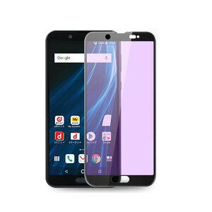 AQUOS sense2 SH-01L SHV43 SH-M08 �u���[���C�g�J�b�g �g���F �����K���X �t���ی�t�B���� 2.5D