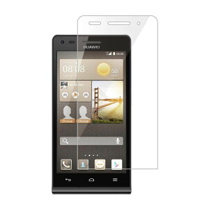 HUAWEI Ascend G6 4.5インチ 9H 0.33mm 強化ガラス 液晶保護フィルム 2.5D