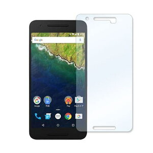 Google HUAWEI Nexus 6P 9H 0.3mm �����K���X �t���ی�t�B���� 2.5D