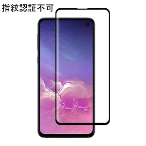 Galaxy S10 SCV41 SC-03L gF wFؕs ۂȂ Sʕی 3DȖʃJo[ KX tیtB 2.5D