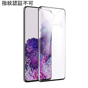 Galaxy Note20 Ultra 5G SC-53A SCG06 gF wFؕs ۂȂ Sʕی 3DȖʃJo[ KX tیtB 2.5D