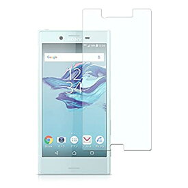 Xperia X Compact SO-02J 4.6インチ 9H 0.26mm 強化ガラス 液晶保護フィルム 2.5D