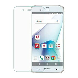 AQUOS ZETA SH-04H SHV34 Xx3 506SH 5.3インチ 9H 0.3mm 強化ガラス 液晶保護フィルム 2.5D