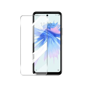 ZTE Libero 5G II A103ZT Libero 5G III A202ZT 9H 0.3mm KX tیtB 2.5D