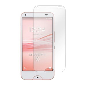 au rafre DIGNO W KYV40 ���Z�� 9H 0.3mm �����K���X �t���ی�t�B���� 2.5D