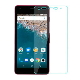 ワイモバイル Android One S2 Digno G 601KC 9H 0.3mm 強化ガラス 液晶保護フィルム 2.5D