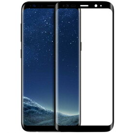 Galaxy S8 SC-02J SCV36 5.7インチ 枠黒色 全面保護 3D曲面カバー 9H 0.26mm 強化ガラス 液晶保護フィルム 2.5D