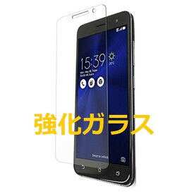 楽天市場 Zenfone 3 Ze552kl 保護フィルムの通販