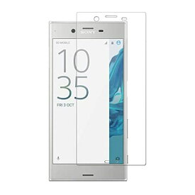 Xperia XZ SO-01J SOV34 601SO Xperia XZs SO-03J SOV35 602SO 5.2インチ 9H 0.3mm 強化ガラス 液晶保護フィルム 2.5D